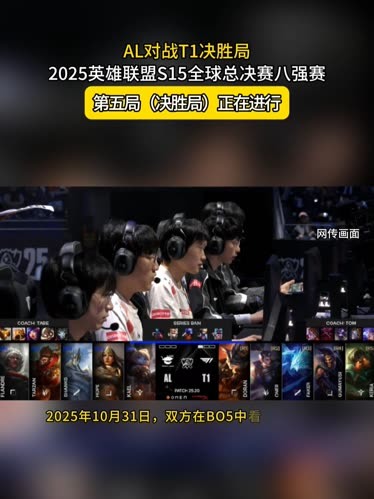 点往