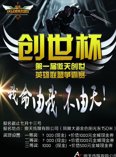 是可验
