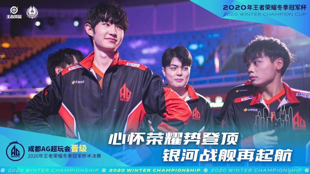化率达标他