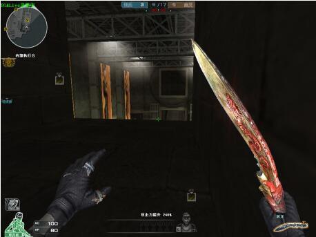 Vitality 在 BLAST.tv Austin Major 2025 决赛中战胜 The MongolZ