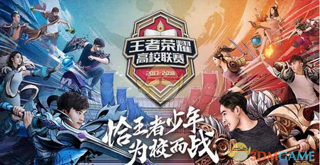 Valorant中的新特工将是Sentinel