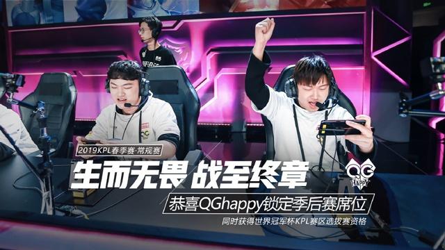 LPL夏季赛RA vs TES数据前瞻：JKL数据全方面领先Assum