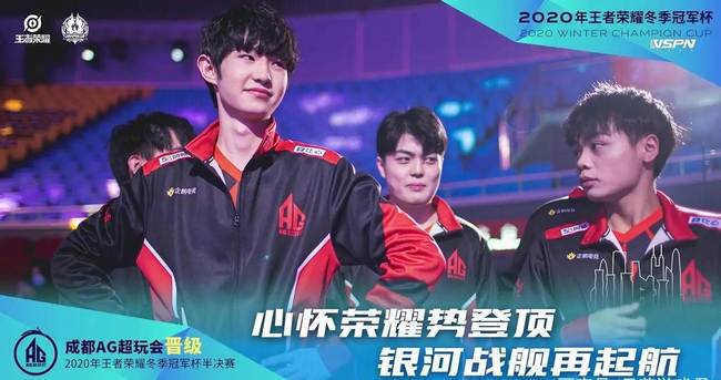 OG 对阵 Apogee 争夺 PGL Bucharest 2025 的名额