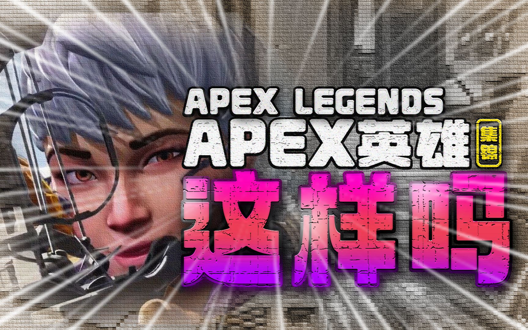 里程碑： JD Gaming 达成 LPL 10,000 次击杀！