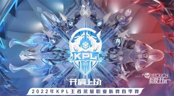赛之一PG