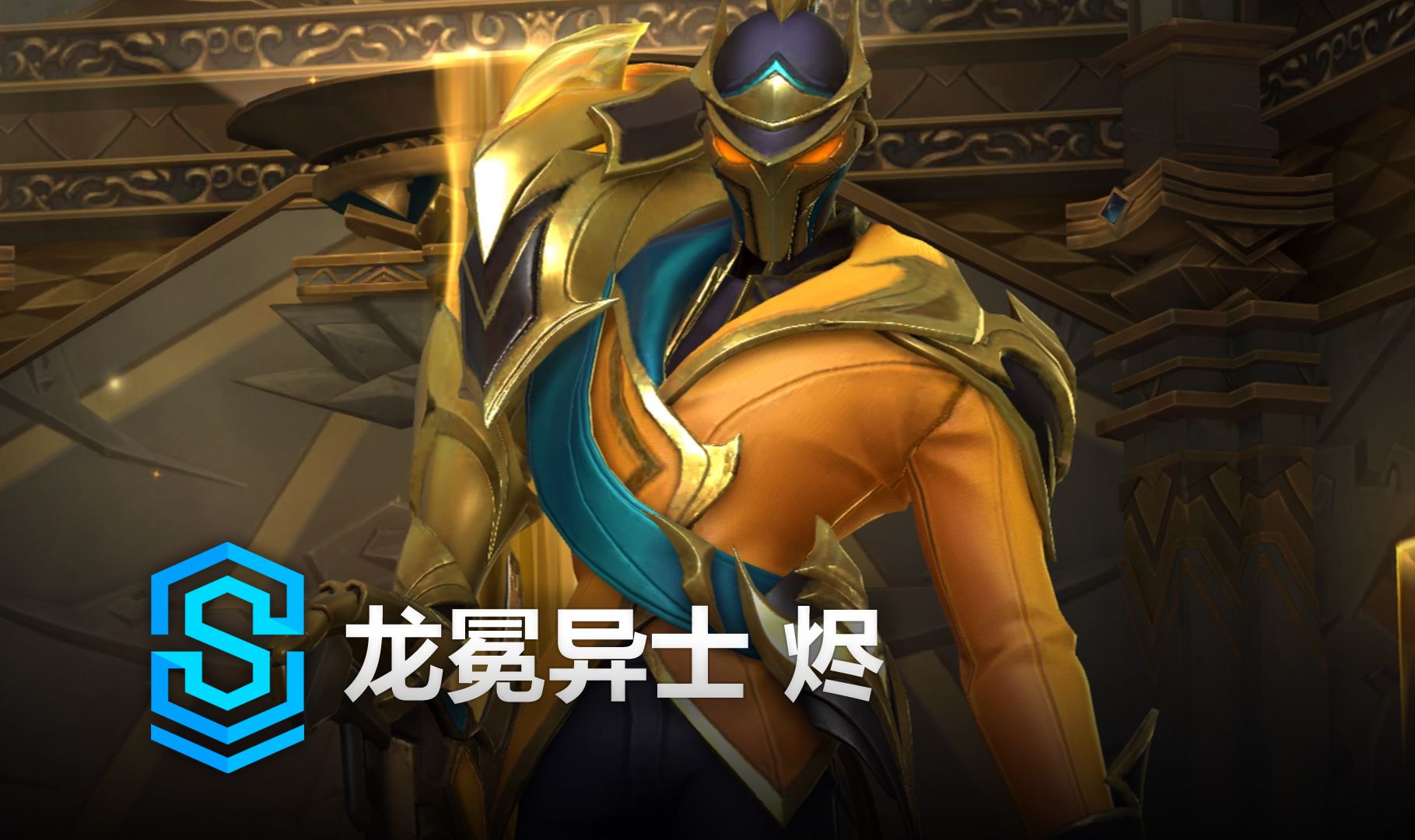 与直