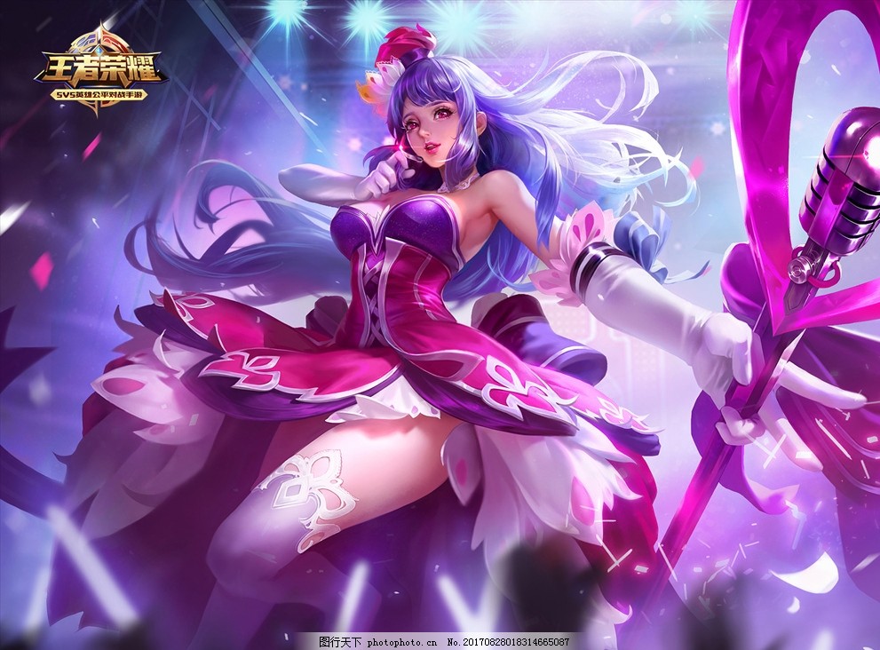 电竞比分网：王者荣耀KPL秋季赛，成都AG超玩会实力碾压 3：1 上海EDG.M