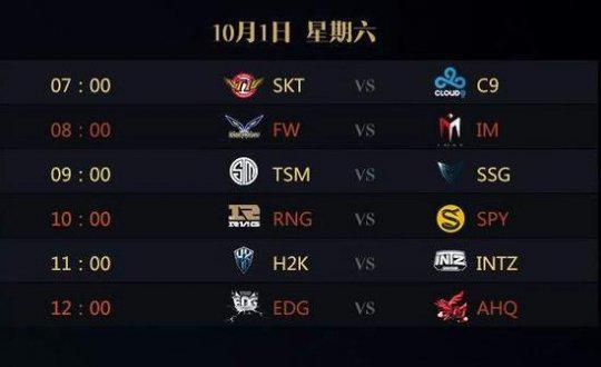 老更迭老牌