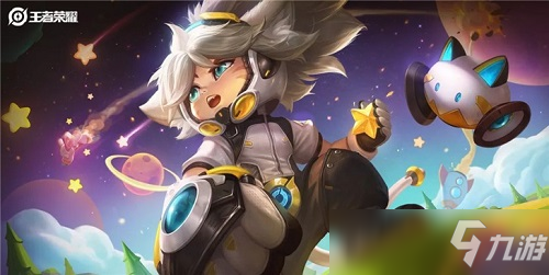 乐部