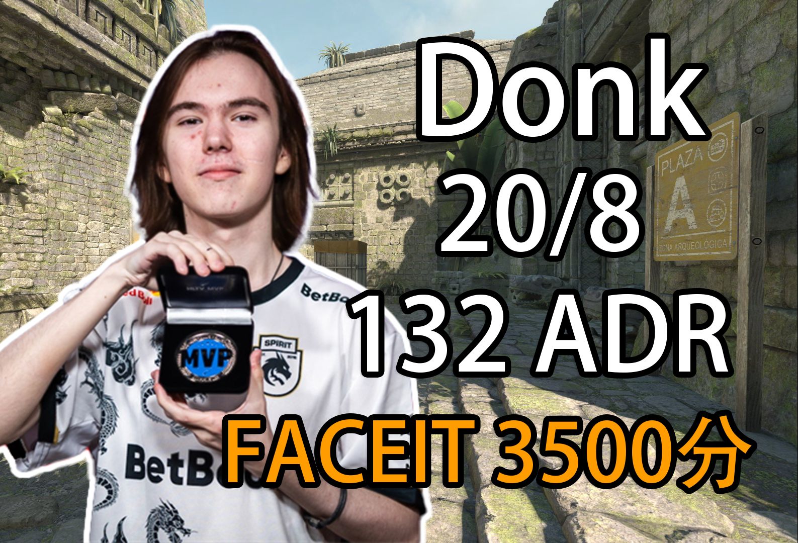 RAMZES666：Chalice无疑是最强的三号位选手