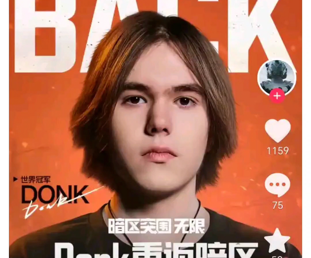 LPL今日赛果及明日赛程：恭喜RA、WBG、EDG取胜