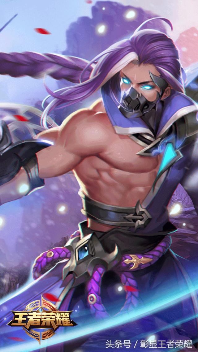 deok