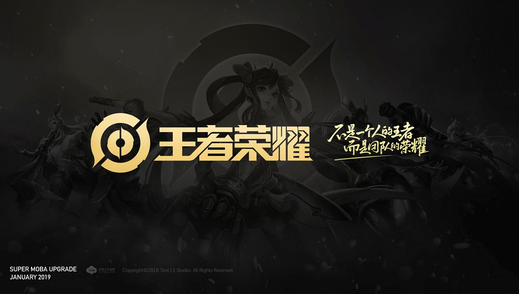 爆发卡