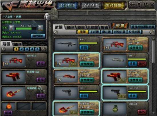 传闻：Kess将替换Boostio在 100 Thieves 的VALORANT阵容