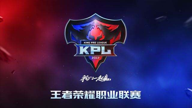 先三级直